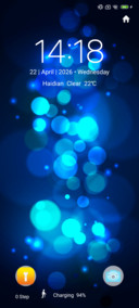 Jiyan Blue LightV2