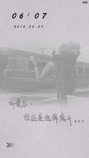 一个人的孤单