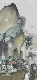 Ink landscape