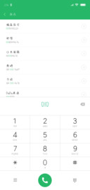 朋友圈已装监控
