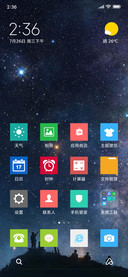 win10 Leader