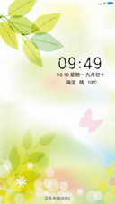 金秋时光
