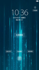 流光 简约锁屏+好返 