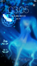 守护の发光小翅膀（好评抽红包）