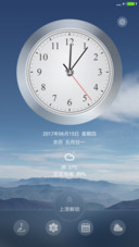 净白
