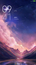 【动态流星】夜色