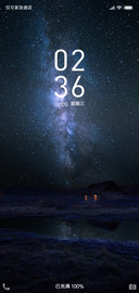 午夜银河