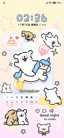 线条小狗 多彩拼贴