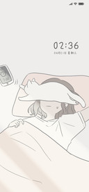 悠闲日常
