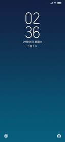 格调