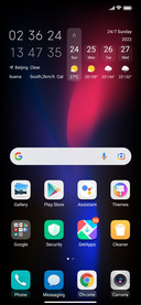 White Emui 13