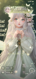 春日光年之森