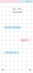情侣对话  白色