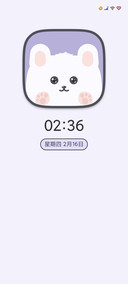 心动