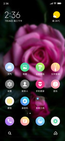 MiOs