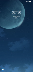 繁星物语
