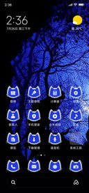 SilhouetteCat_3MDP