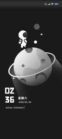 独月行