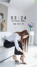 商务美人