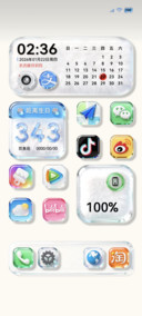 原生OS玻璃大图标