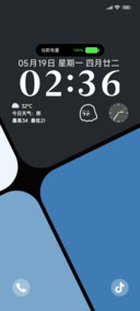 灵动几何澜