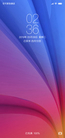 流行样式