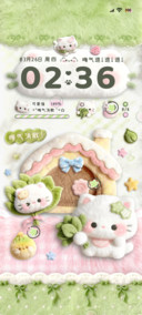毛绒小猫去晦气