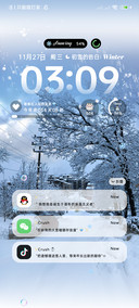 冬日氛围 初雪告白