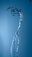 蔚蓝
