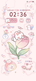 春日花香小兔叽
