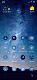 Starry Sky