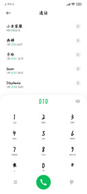 正楷加粗超大字库
