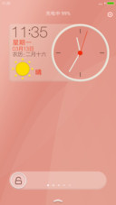 草莓牛奶巧克力