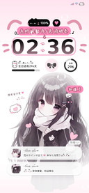 疗愈少女自定义