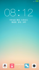 色彩渐变