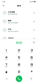 三极光耀简体W20