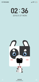 小呆呆