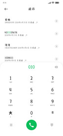 小狗的爱永远真诚