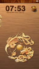 金丝古木