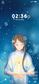 遗憾无奈