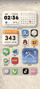 OS原生毛绒大图标