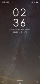 简约星河