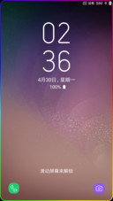 s8 pro