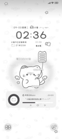 受伤小喵