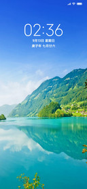 护眼 山水景色