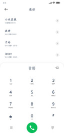 黛蓝