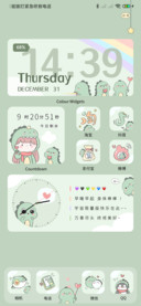 彩虹小恐龙