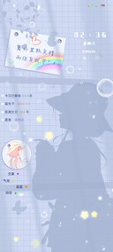 多动态梦幻剪影少女