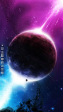 AE超新星