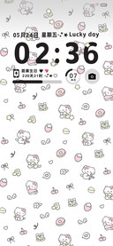 平铺小可爱 多换图